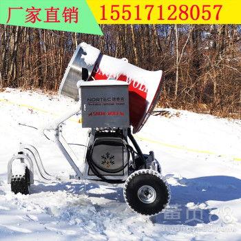 国产造雪机使用方法视频,视频教学助您轻松掌握