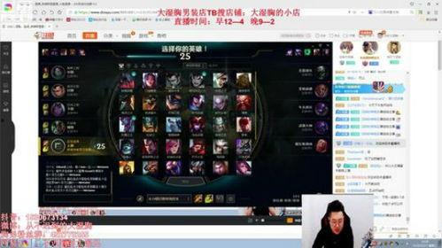 国产六九免费zz视频,揭秘国内热门影视作品背后的故事