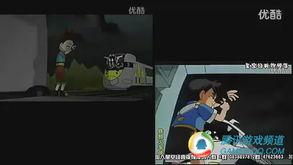 国产动画真相在线观看视频 第3张 国产动画真相在线观看视频 第3张