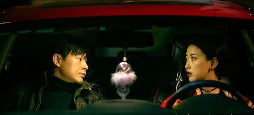 最好看国产小视频  第2张