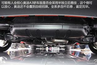 国产轿车动力测评视频,性能与油耗的完美平衡解析  第1张