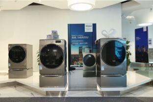 家电国产进口都一样视频  第1张