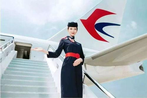 国产东航空姐小视频