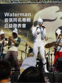 w国产高清视频m,探索W系列视觉新境界  第2张