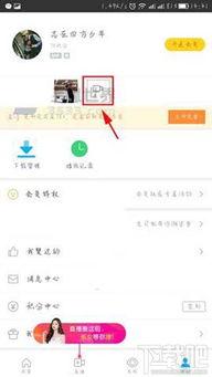 国产小视频微迅雷  第2张