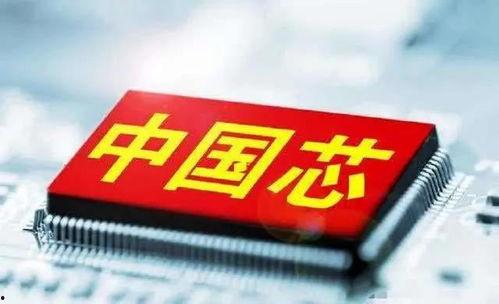 任正非国产光刻机视频,自主创新，迈向半导体产业新高峰