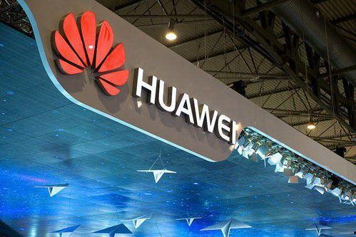 任正非国产光刻机视频,自主创新，迈向半导体产业新高峰  第3张