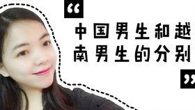 国产网友区视频,揭秘网络文化新趋势  第2张