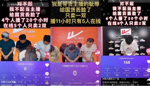 国产网友区视频,揭秘网络文化新趋势  第3张