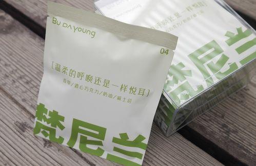 国产马油膏测评视频,国货之光,护肤新宠大揭秘 第2张 国产马油膏测评视频,国货之光,护肤新宠大揭秘 第2张