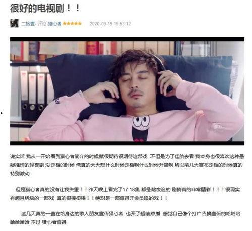 国产精品114福利视频  第3张